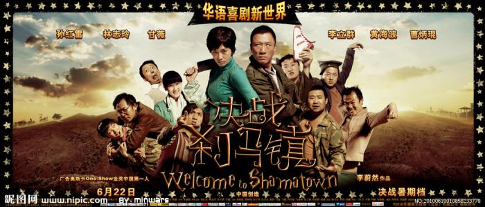 皮尔斯学院毕业证电子图